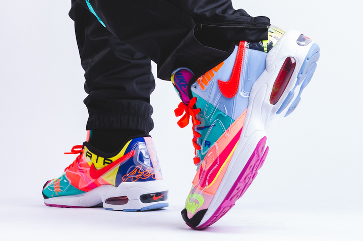 Nike Air Max2 Light QS x atmos