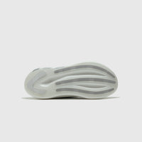 HYPERBOOST EPHR LT "CLOUD WHITE"