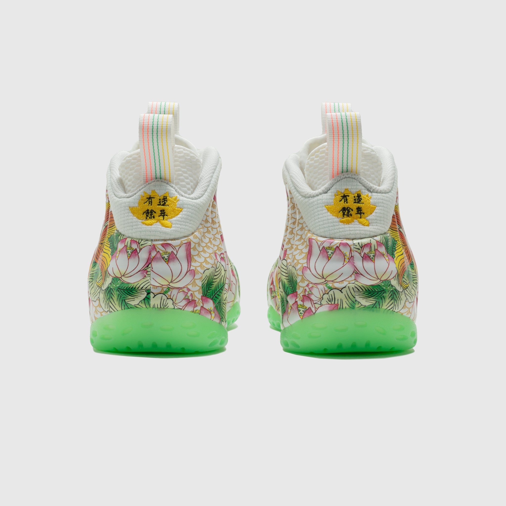 AIR FOAMPOSITE ONE "TIANJIN 2.0"