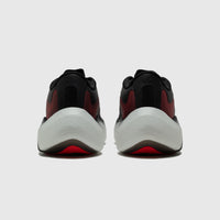 HYPERBOOST EPHR LT "SOLAR RED"