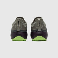 QUICK TRAIL RACER "CURRANT"