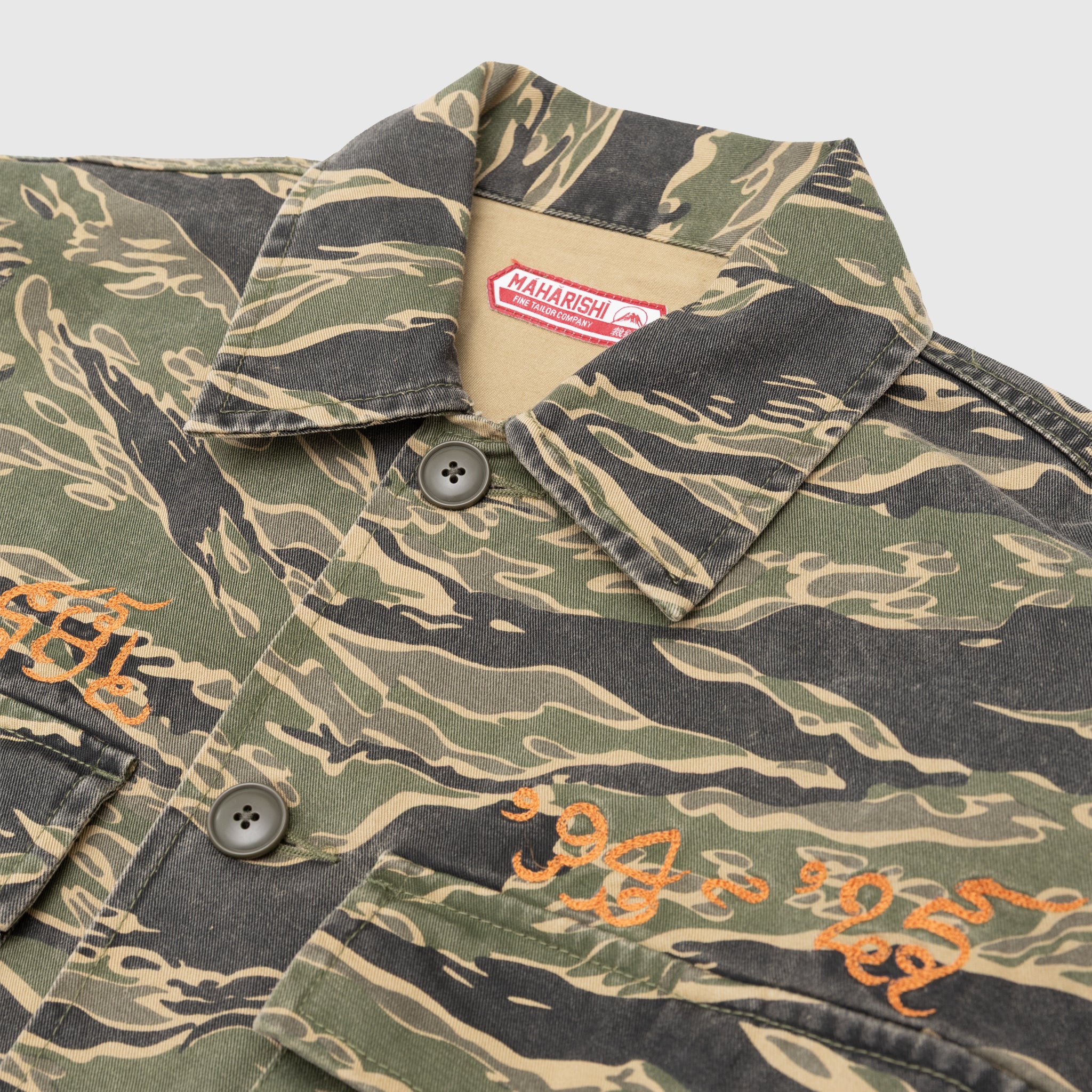 CAMO TIGER ADVISOR'S SHIRT