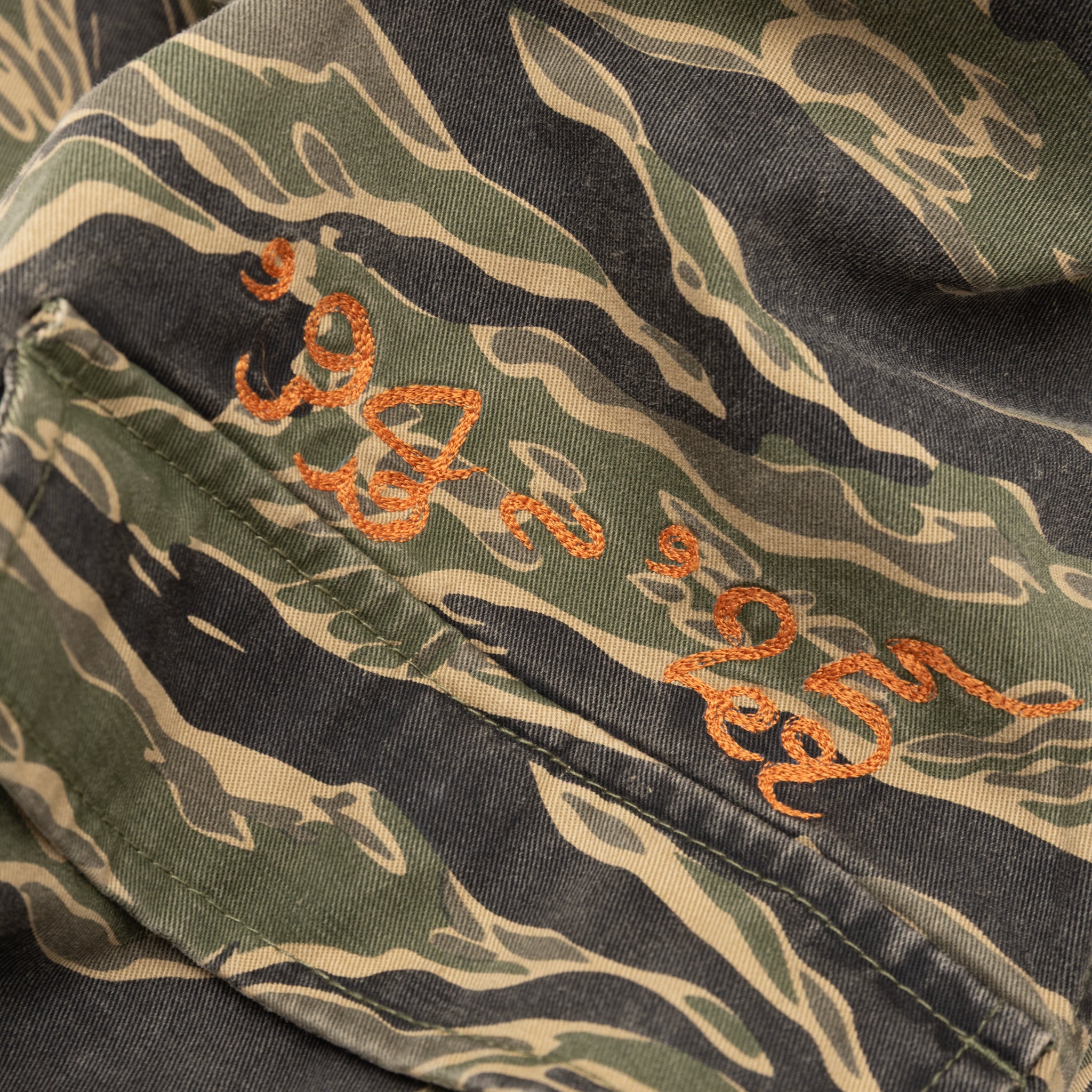 CAMO TIGER ADVISOR'S SHIRT