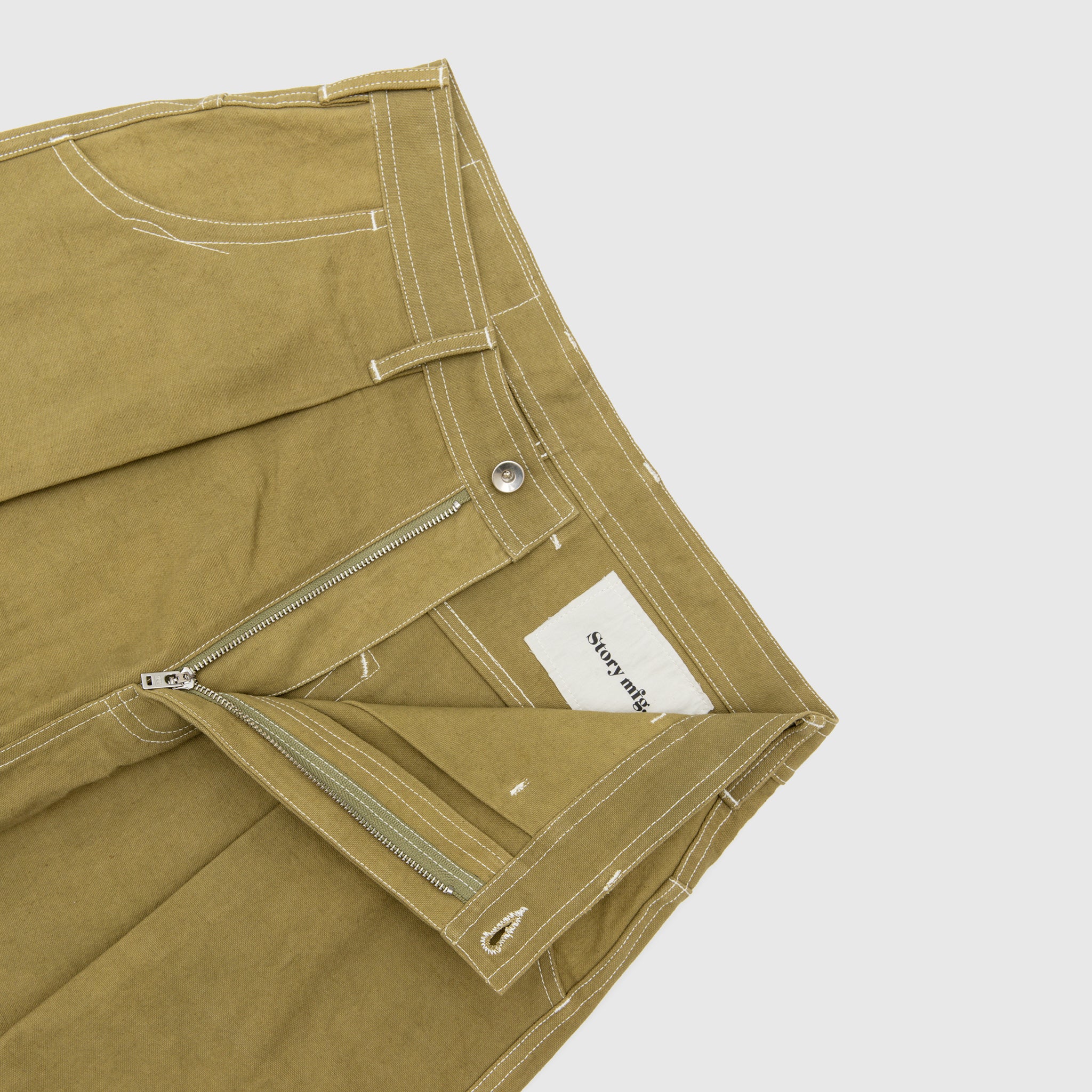 LUSH PANTS
