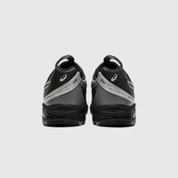 UB11-S GEL-DS TRAINER 14