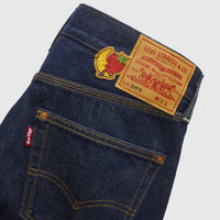 X SHFU LOOSE JEANS