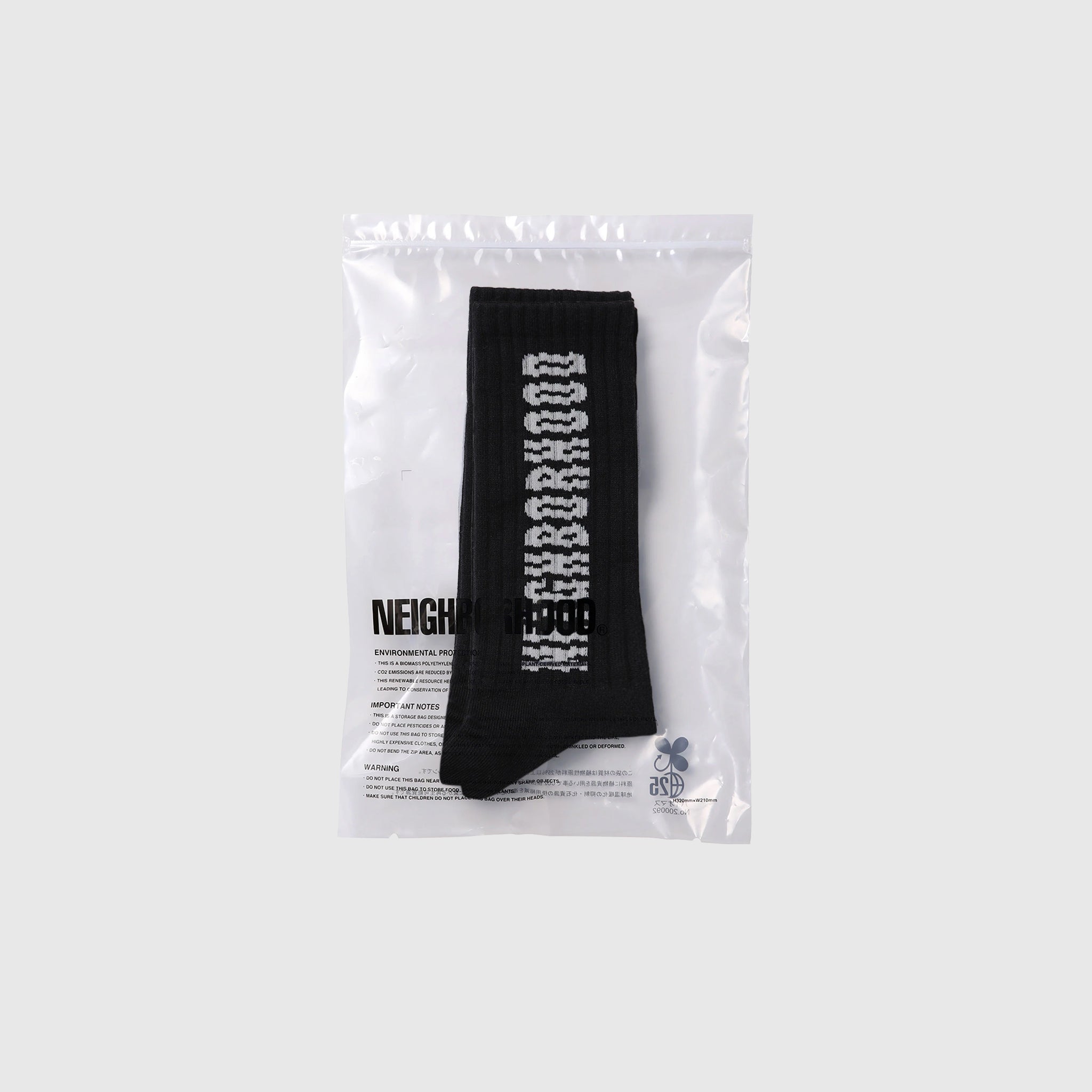 SHIFT LOGO SOCKS