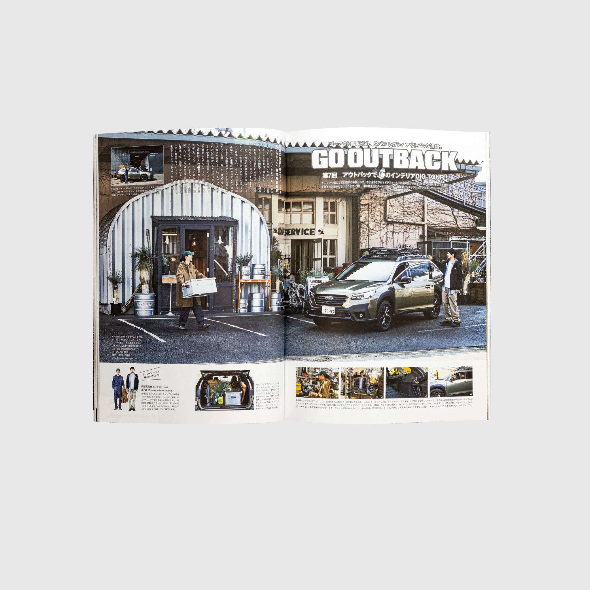 GO OUT VOL. 163