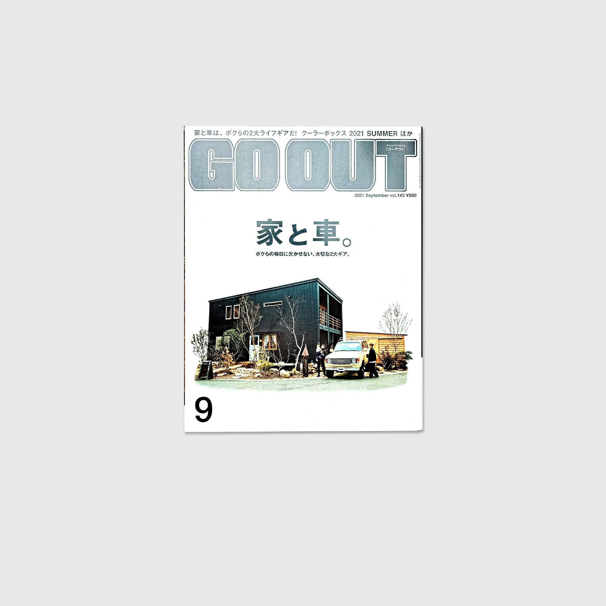 GO OUT VOL. 143