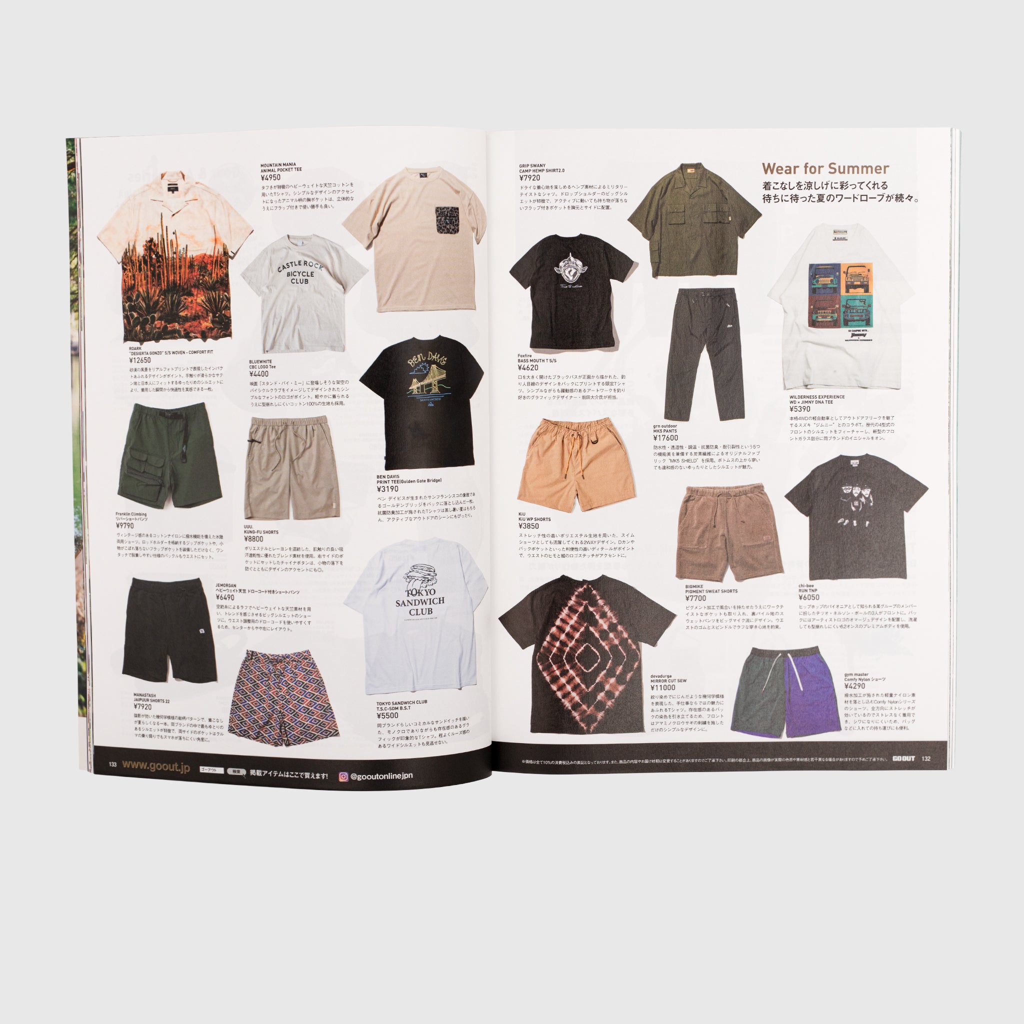 GO OUT VOL. 153