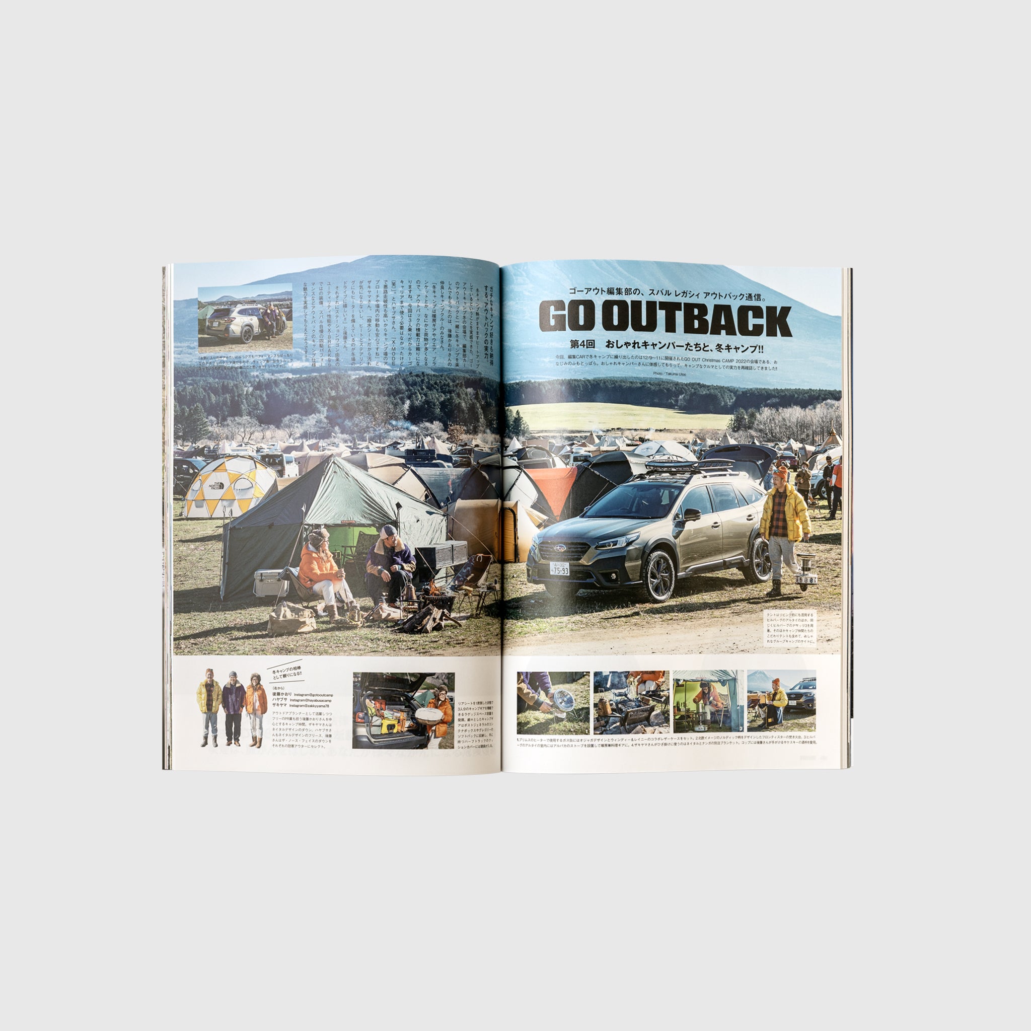 GO OUT VOL. 160