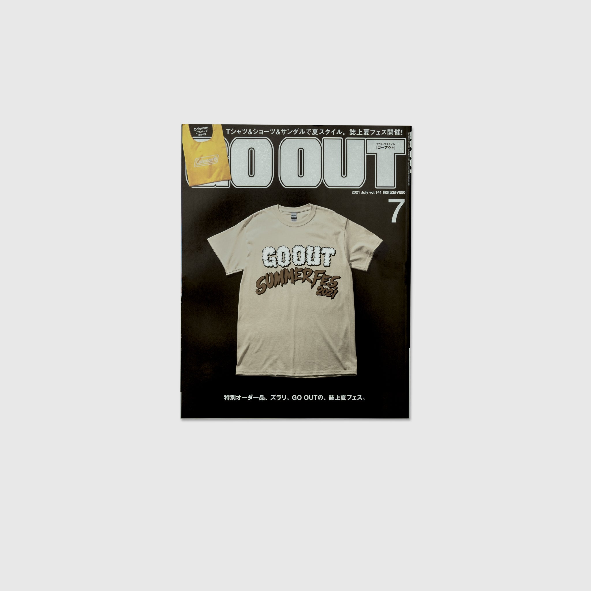 GO OUT VOL. 141