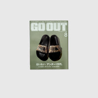 GO OUT VOL. 142